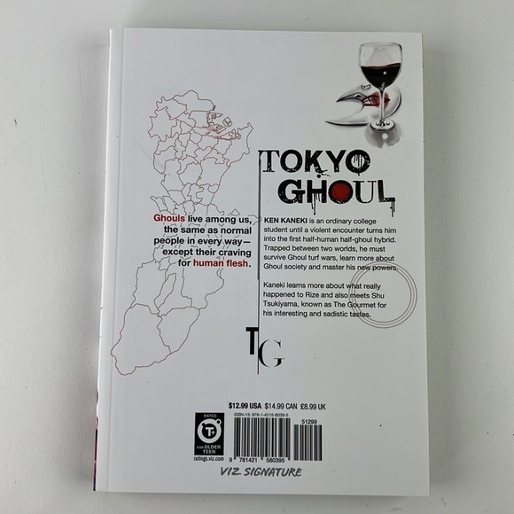 JAPANESE Manga Tokyo Ghoul Volume 4 - Picture 2 of 7